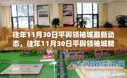 第2064页