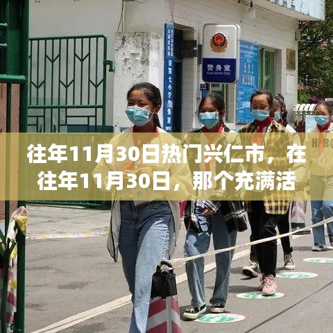 第2062页