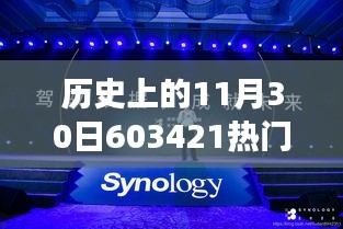 第2058页