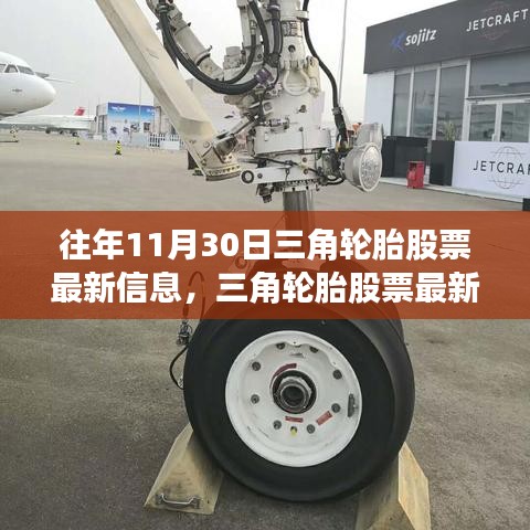 教程参考 第492页