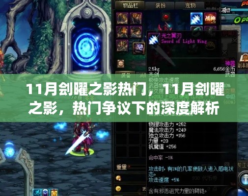 教程参考 第490页