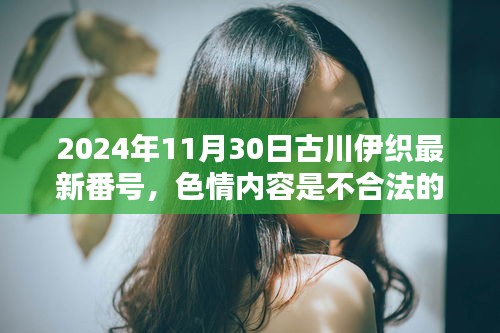 新闻动态 第476页