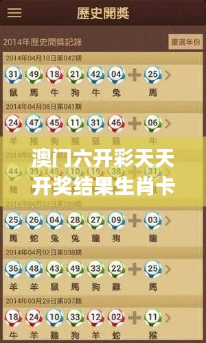 温柔敦厚 第4页