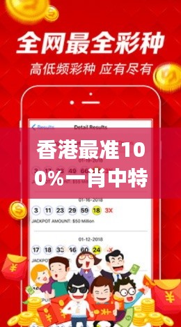 草草了事 第4页