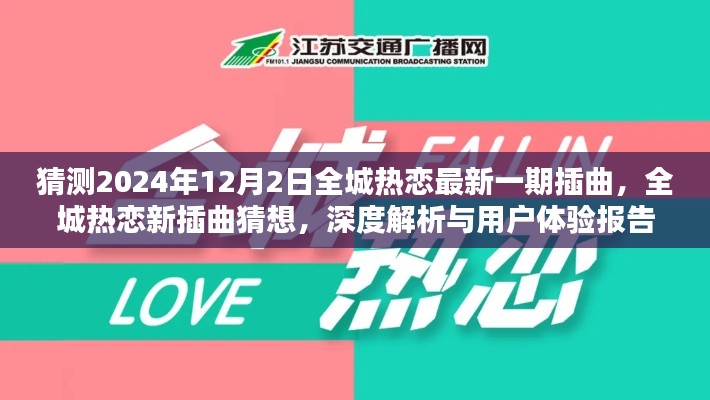 教程参考 第466页