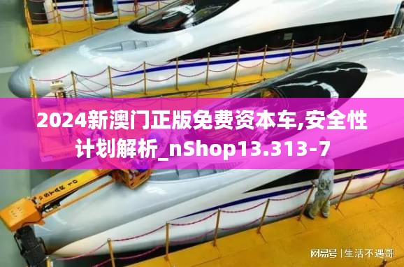 夫贵妻荣 第3页