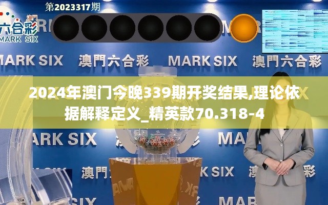 物以希为贵 第3页
