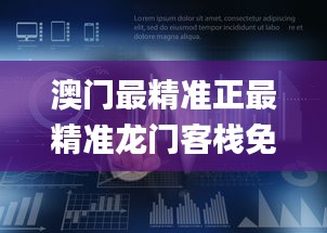 神气十足 第4页