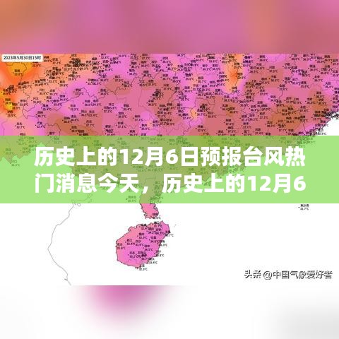 教育资讯 第394页