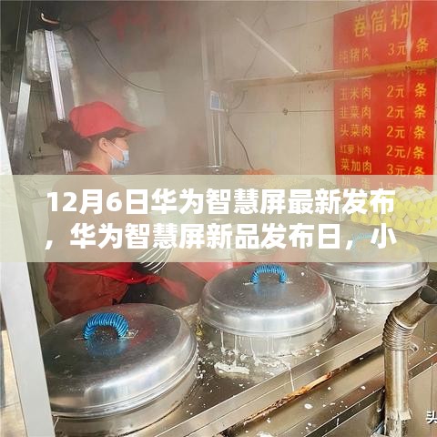 优秀课例 第380页