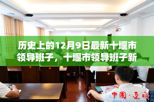 落落大方 第3页