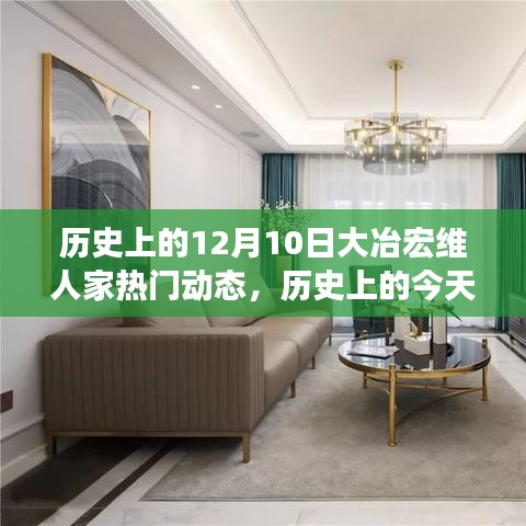 闭月羞花 第3页