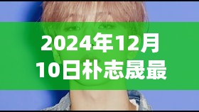 教程参考 第345页