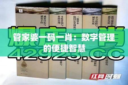 十全十美 第3页