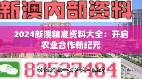 教育资讯 第343页