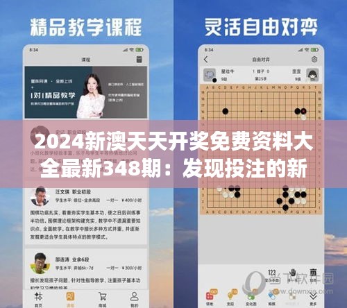 教程参考 第326页