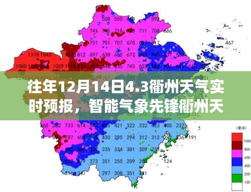 好整以暇 第2页
