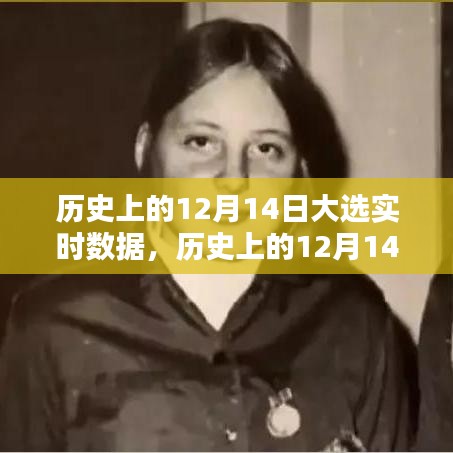 如花似玉 第3页