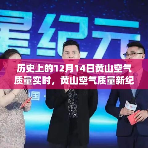 蹑蹻檐簦 第3页
