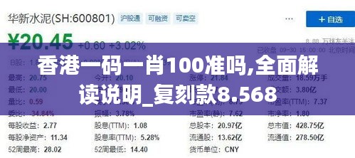 新闻动态 第300页
