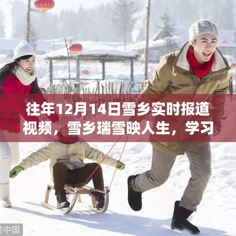 鸟为食亡 第2页