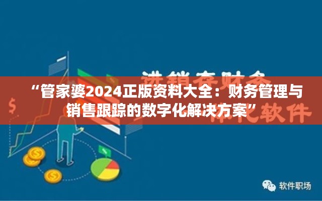 新闻动态 第285页