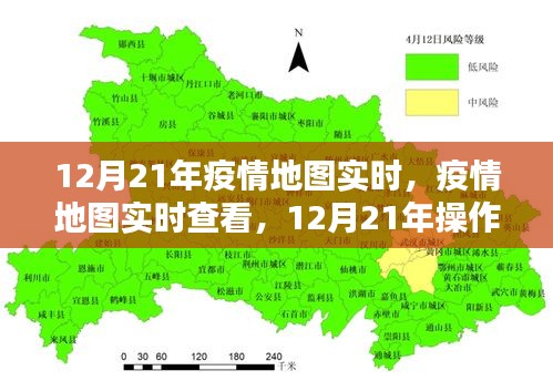 业业兢兢 第3页