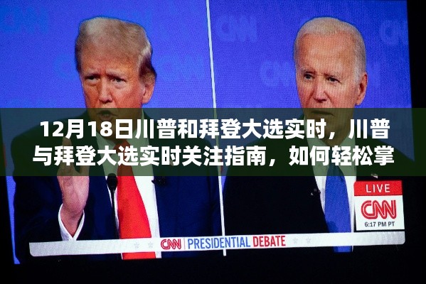 教育资讯 第287页