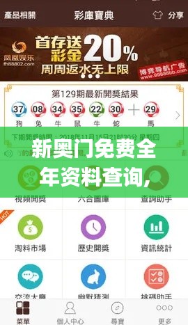 风韵犹存 第3页