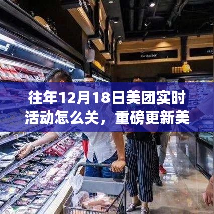 朴素无华 第3页