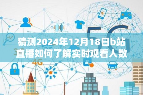 没张倒置 第2页