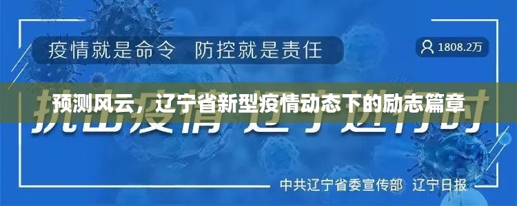 井蛙之见 第3页