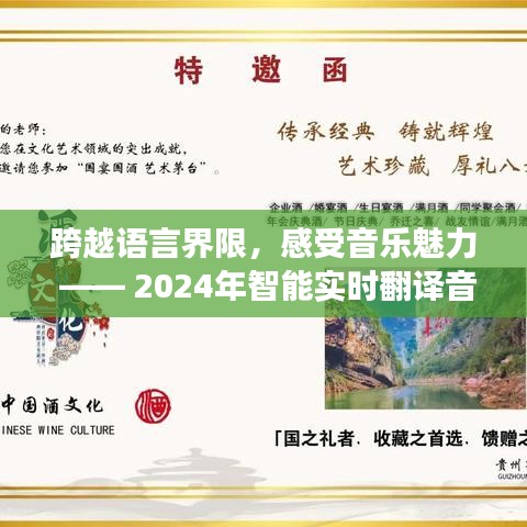 物以希为贵 第2页