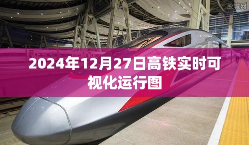 虎背熊腰 第2页