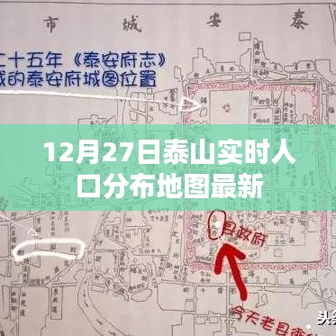 指李推张 第2页