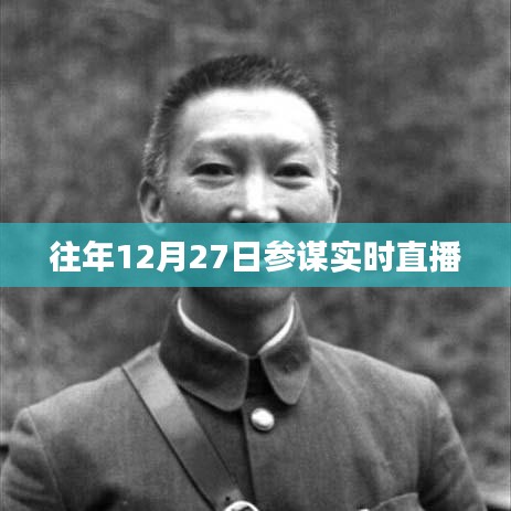 不知所云 第2页