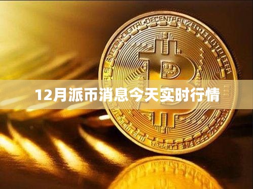 教程参考 第219页