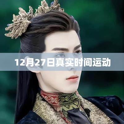 教育资讯 第232页