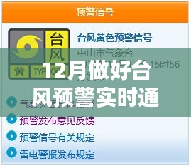 国色天姿 第2页