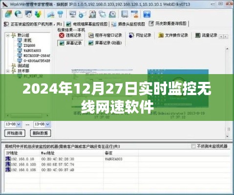 新闻动态 第203页