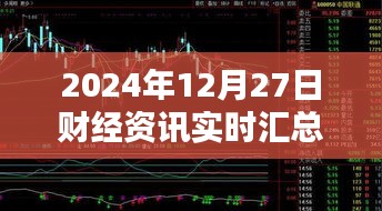 鸟声兽心 第2页