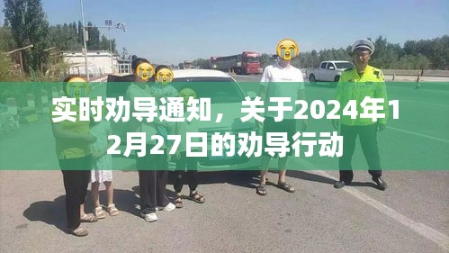 铺张扬厉 第2页