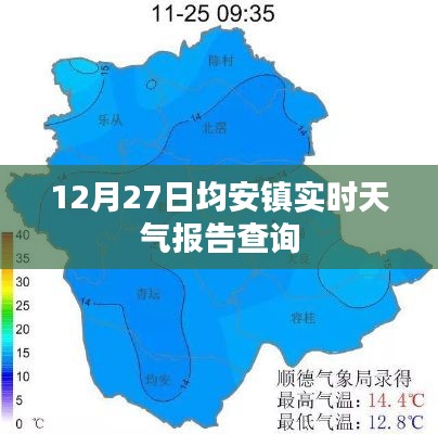 千娇百媚 第2页