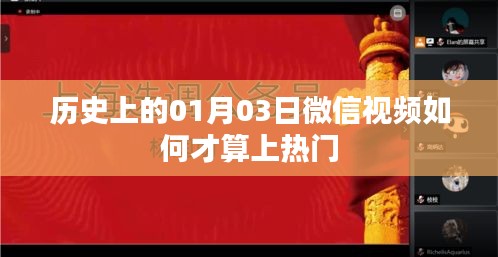 降贵纡尊 第2页