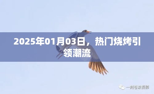 张牙舞爪 第2页