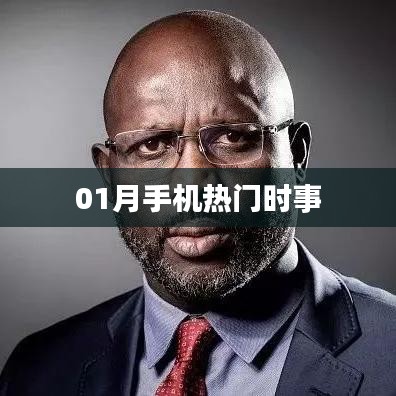 采椽不斫 第2页