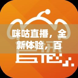 井蛙之见 第2页