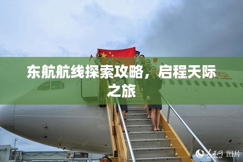 第574页
