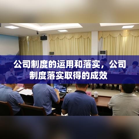 夜以继日 第2页