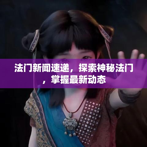 东张西望 第2页